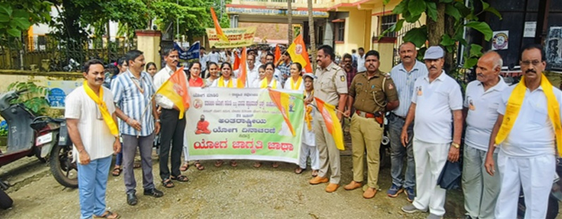 INTERNATIONAL YOGA DAY - 19th June 2025