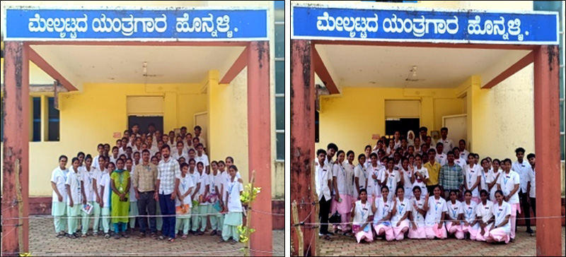 Water Purification Center visit on 20/03/2025 and 21/03/2025